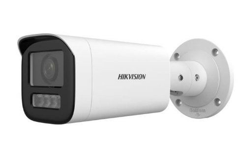 CAMARA IP, HIKVISION,  BULLET, 4MP, IR 50 M, DETEC. HUMANO / VEHICULO, VARIFOCAL  2.8-12MM
