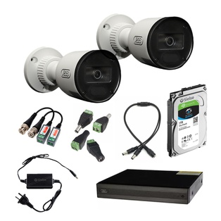 KIT CCTV X-28, 1 DVR X1104 + 2 Camaras A2005/15 + 2 Balun + Conectores + Fuente 2A + Disco 1T Seagate *OFERTA