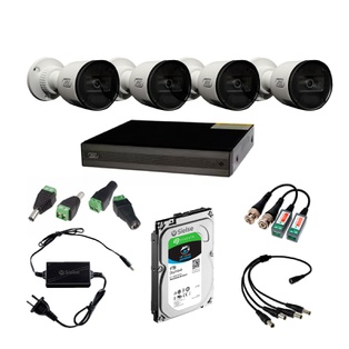 KIT CCTV X-28 , 1 DVR X1108 + 4 Cámaras A2005/15 + 4 Balun + Conectores + Fuente + Disco 1T Seagate *OFERTA