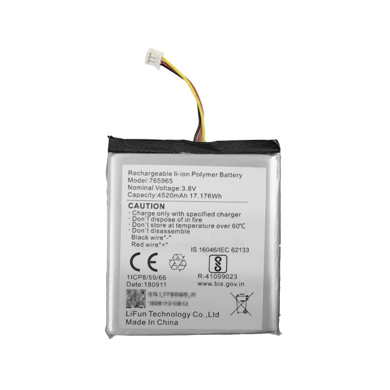 [DS-PA-BATTERY] BATERIA LI-ION DE RESPALDO PARA PANEL DE ALARMA HIKVISION